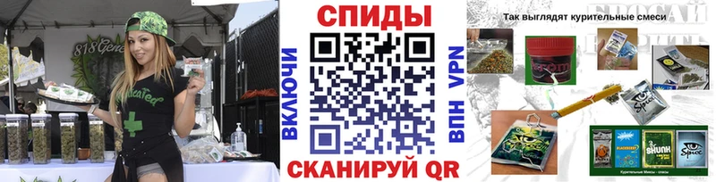 Купить Грязи Бутират оксана