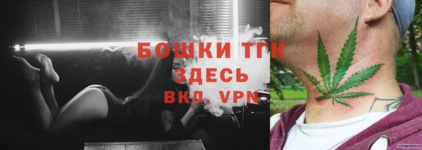 каннабис Чегем