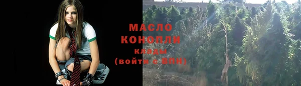 метамфетамин Шарыпово