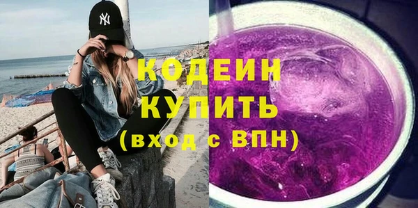 mdpv Белокуриха