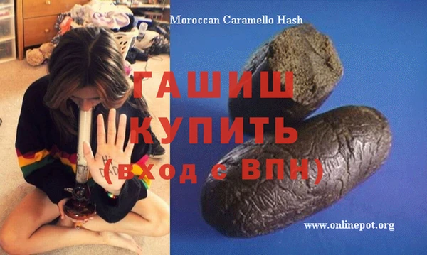 ГАЛЛЮЦИНОГЕННЫЕ ГРИБЫ Шали