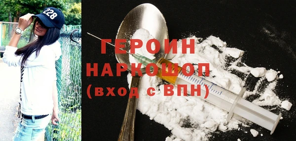 дистиллят марихуана Беломорск