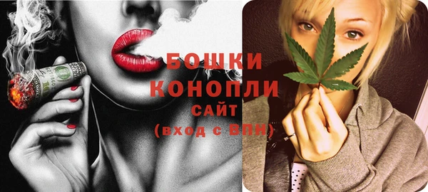 дистиллят марихуана Беломорск