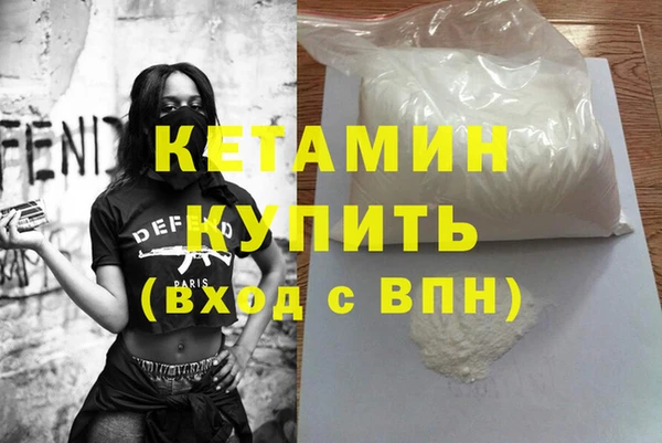 каннабис Чегем