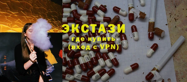 mdpv Белокуриха