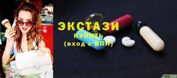mdpv Белокуриха