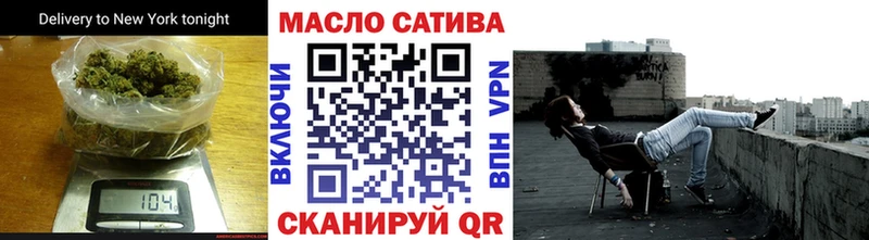 Дистиллят ТГК Wax  Купить  Грязи 