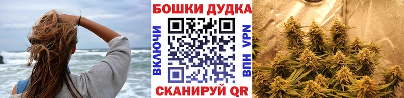 Канабис THC 21% Грязи